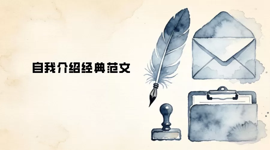 ���ҽ��ܾ��䷶�ģ����д������ӡ����̵ĸ��˽���