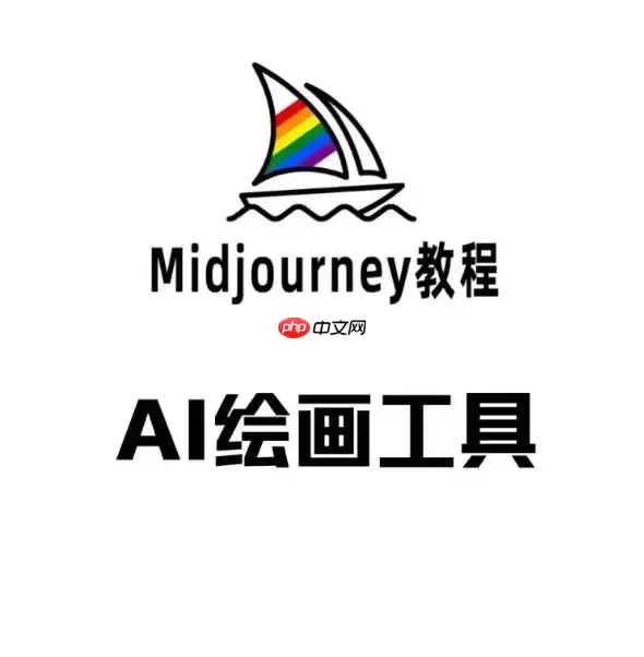 Midjourney������Ϸ����̳̣�����ϡ�жȹ�Ч���
