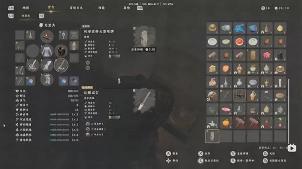 ����ɫɳĮ���������ش��λ��ָ�ϣ�̽����ȡ;��