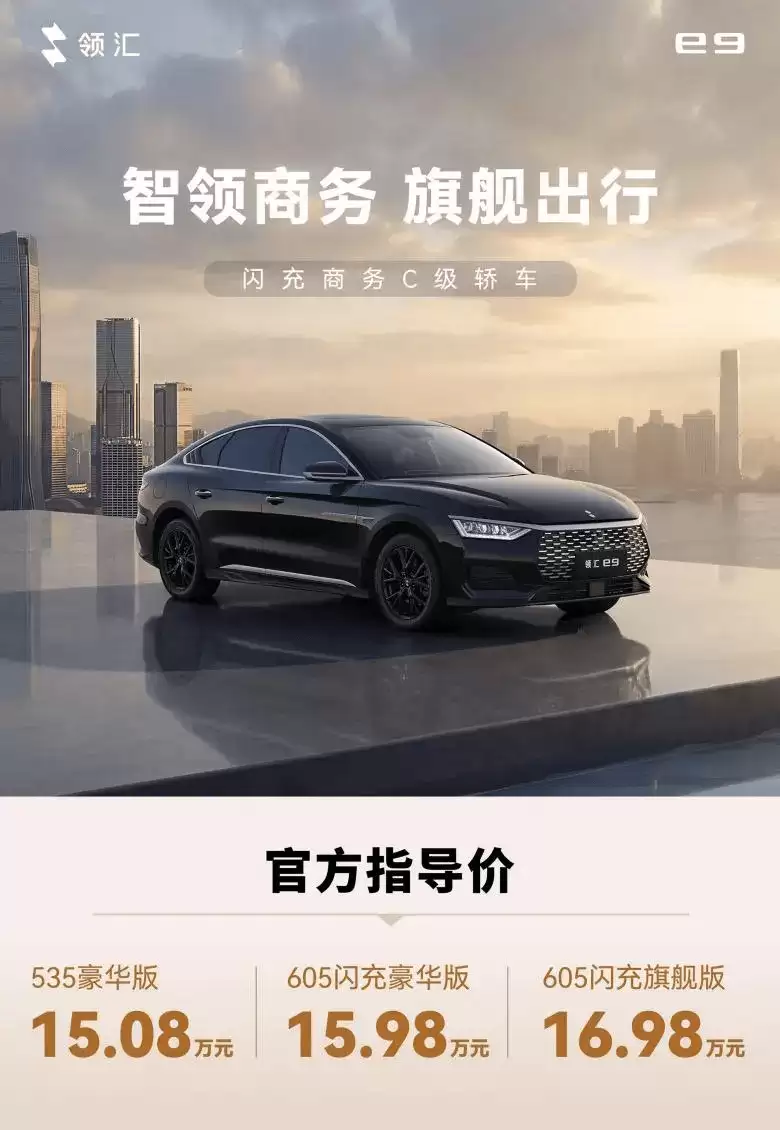 ���e9����C���γ����� 15.08������߽��Ǽ�˫��������