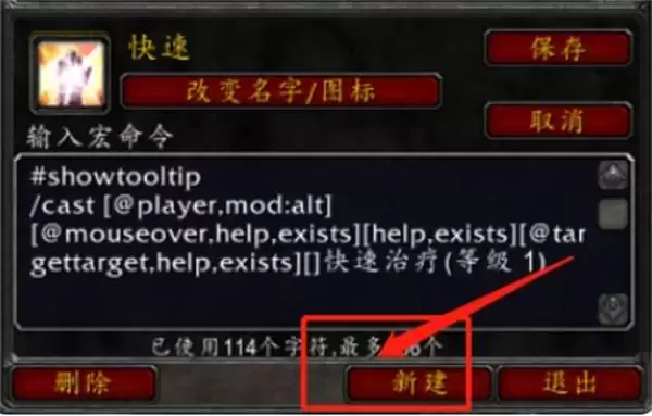 ħ�����罹�������������ʹ��ָ��