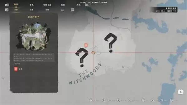 ����ɫɳĮ���������ش��λ��ָ�ϣ�̽����ȡ;��