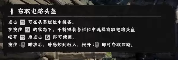 ����ɫɳĮ��ǿ��Bossսװ������ָ��