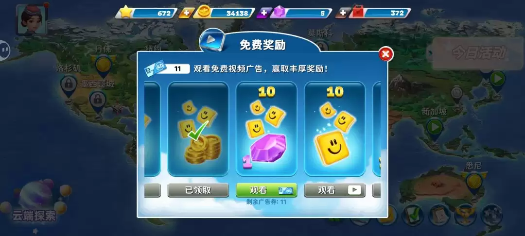 ���������мǡ����ֹ��ԣ������΢���ҿ�������ָ��