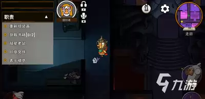 ��Ѽɱ�����߼������-������Ч��һ��