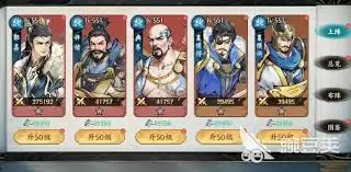 ��սȺӢƽ���淨ȫ���� ��봽�ͨ��ָ��