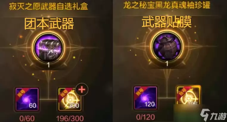 DNF����������15�ŷ����ᱬ�ϣ�����ϵͳ��ϴ�Ƶ�5���ذ�����ǰհ