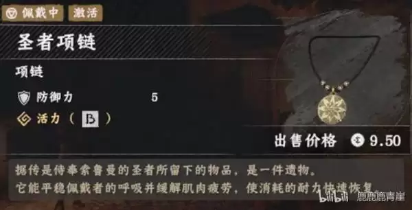 ����ɫɳĮ��װ��������⼰��;����