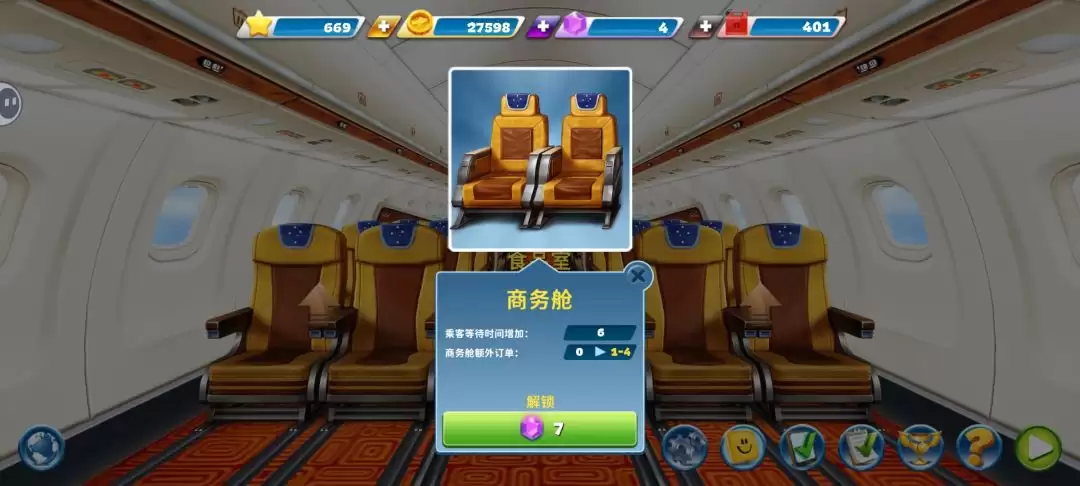 ���������мǡ����ֹ��ԣ������΢���ҿ�������ָ��