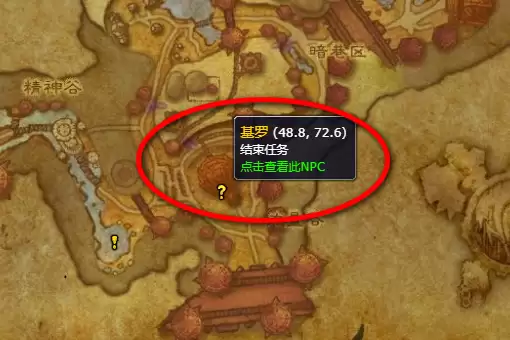 ħ�����簬׿��³�������򷨹��ԣ�ͨ�ؼ�����BOSS�������