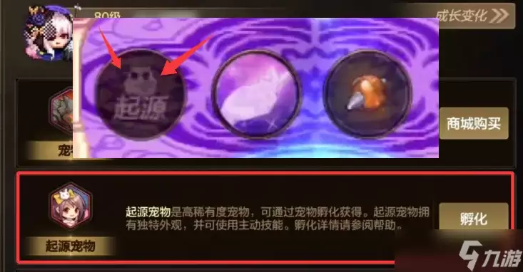 DNF����������15�ŷ����ᱬ�ϣ�����ϵͳ��ϴ�Ƶ�5���ذ�����ǰհ