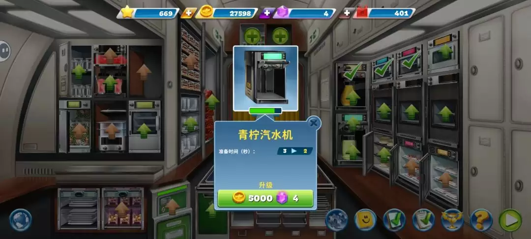 ���������мǡ����ֹ��ԣ������΢���ҿ�������ָ��