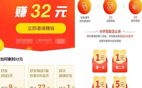 ����ͷ�����ٰ�׬Ǯ���ԣ�����׬ȡ��������