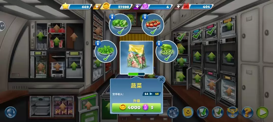 ���������мǡ����ֹ��ԣ������΢���ҿ�������ָ��