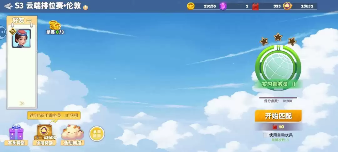 ���������мǡ����ֹ��ԣ������΢���ҿ�������ָ��