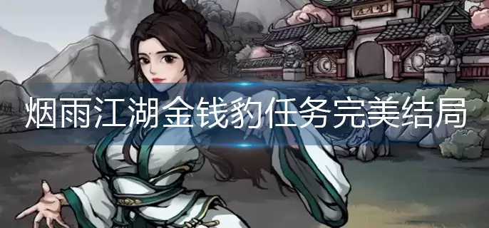 ���꽭����Ǯ������������ֹ���