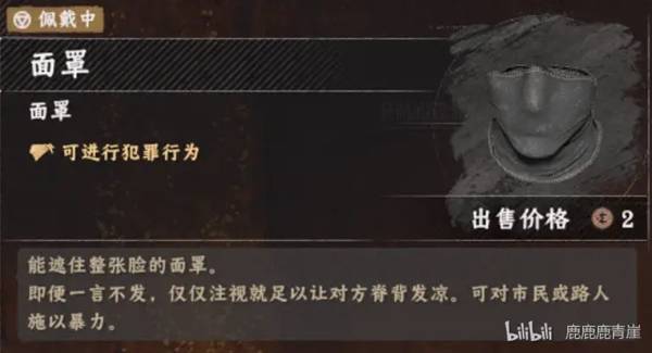 ����ɫɳĮ��װ��������⼰��;����