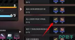 �컷��ѷ�װ��ȡ����-������ʱ�д����ؾ�