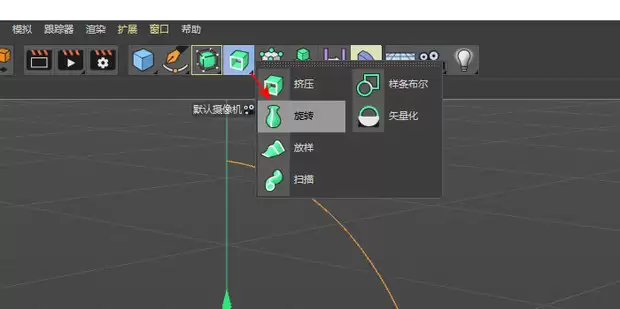 C4D����������ת��ص��𶯻��̳�