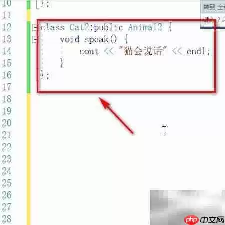 C++��̬��̬��ʵ��ԭ���뷽ʽ