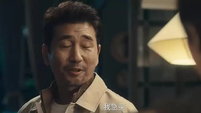 ����ʧ���������������չ�̼޲̵������
