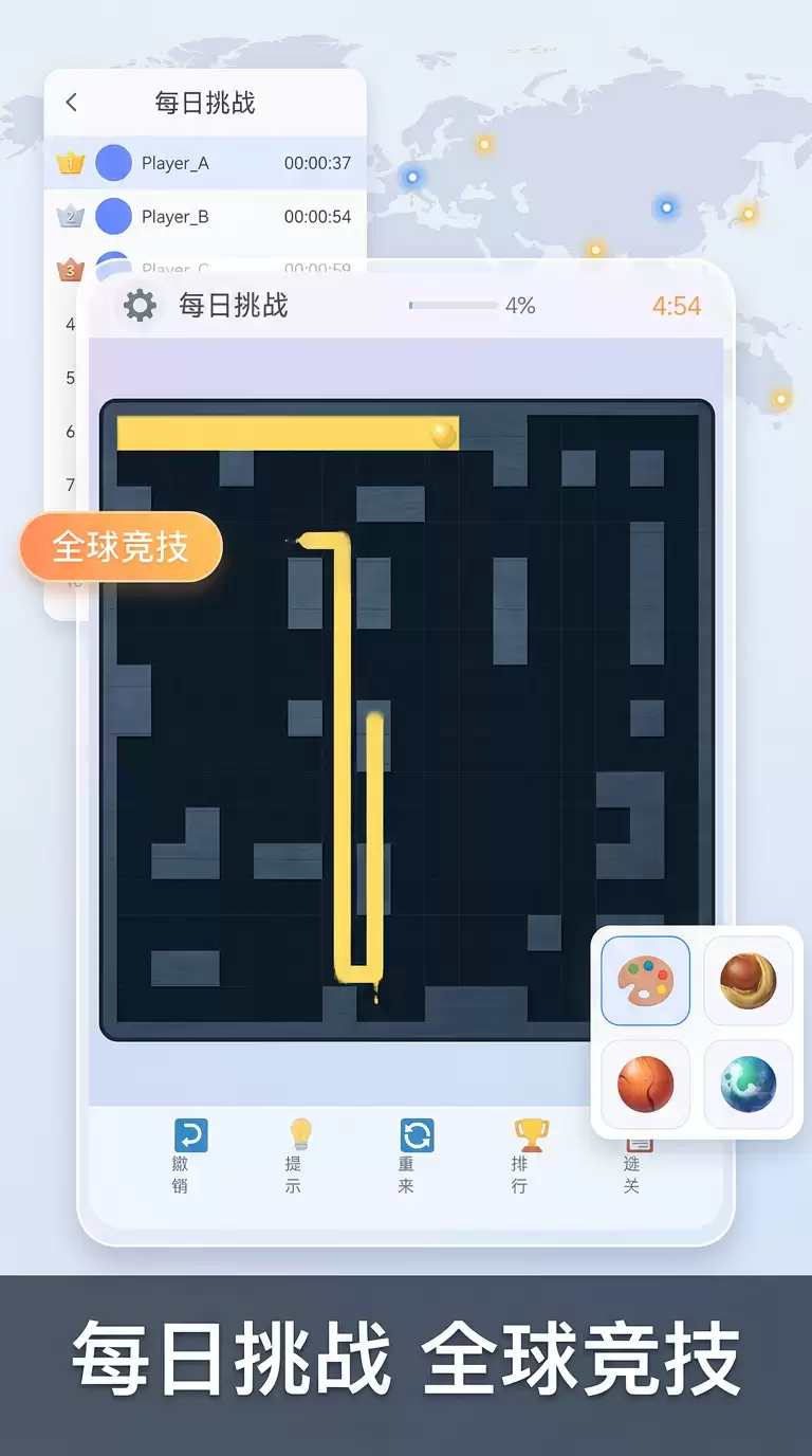 ��ɫ�Թ��������淨����ɫȫ����