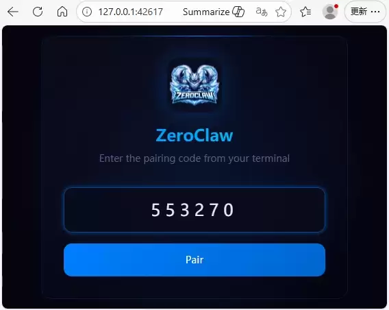 ��Ч����������Ϻ������ZeroClow��Windowsϵͳ��װָ��