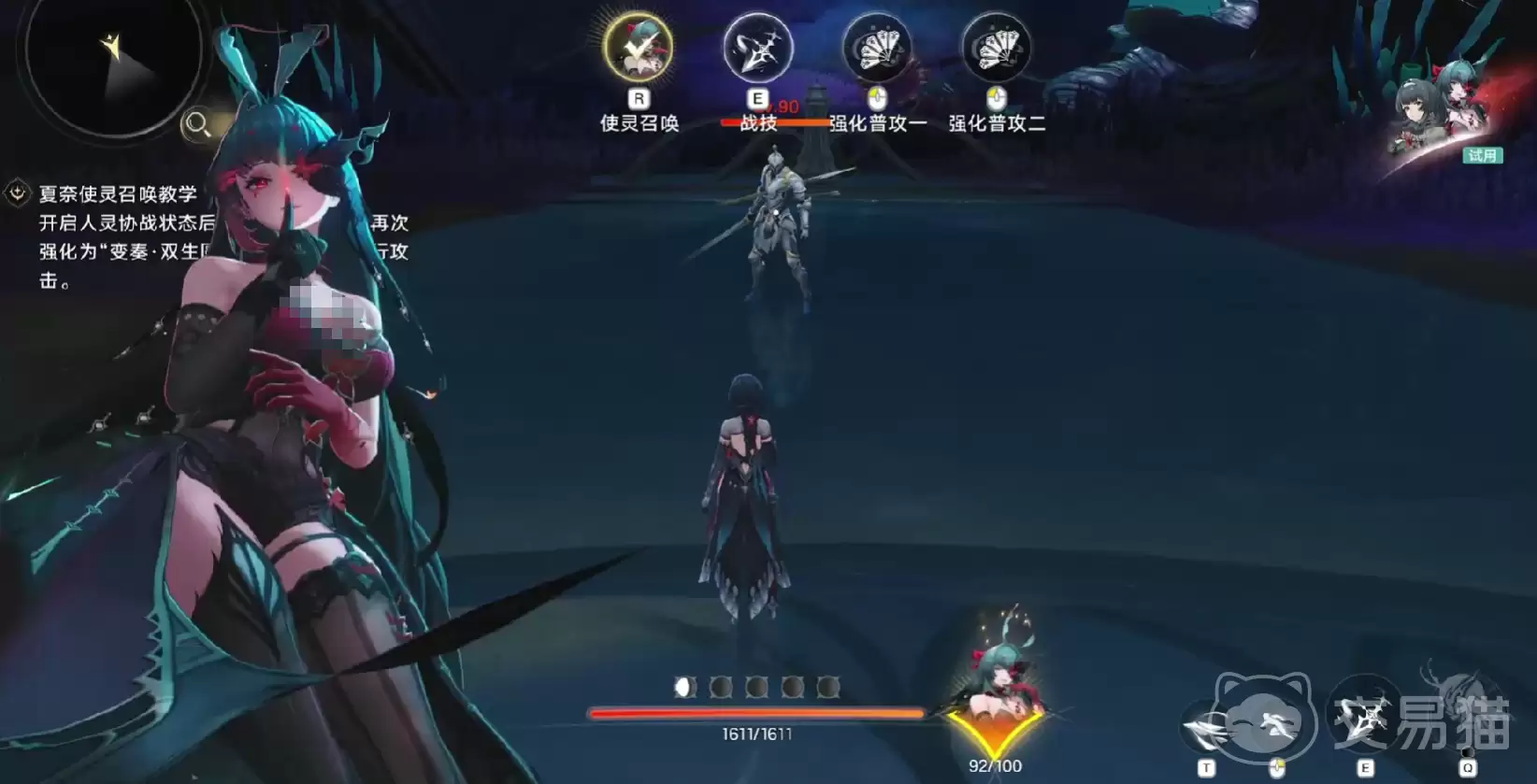 ������ҫ�黷ī��������������ʵս����ȫ����