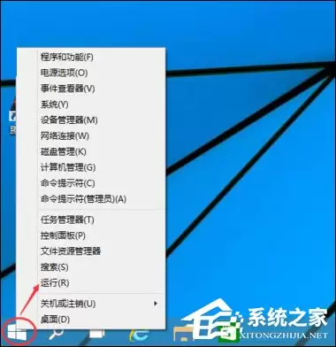 Win8ϵͳȡ����������̳̣��������������¼����