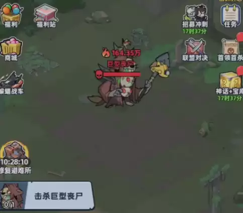 ������33�졷����ɥʬͨ�ع��ԣ���Ч���漼��ȫ����