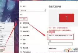.accelerate文件夹作用与删除方法详解 .accelerate文件夹作用与删除方法详解