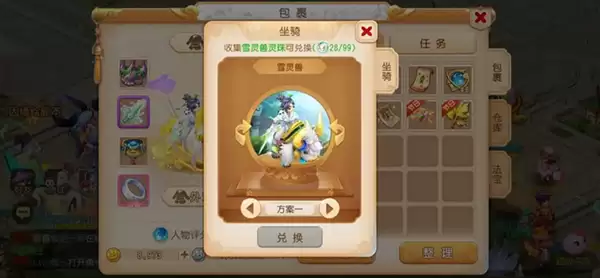 ���λ����Ρ�����׬Ǯ�ؼ������ֿ���׬����