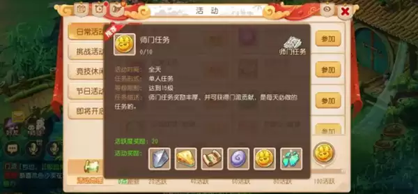 ���λ����Ρ�����׬Ǯ�ؼ������ֿ���׬����