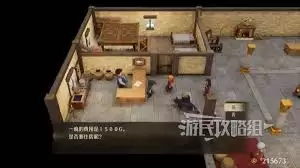 勇者斗恶龙7重制版速刷技巧:高效获取好运对对碰奖励 勇者斗恶龙7重制版速刷技巧:高效获取好运对对碰奖励