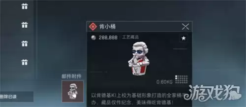 �������ж���СͰ������������