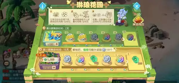 ���λ����Ρ�����׬Ǯ�ؼ������ֿ���׬����
