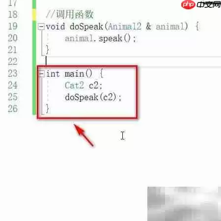 C++��̬��̬��ʵ��ԭ���뷽ʽ