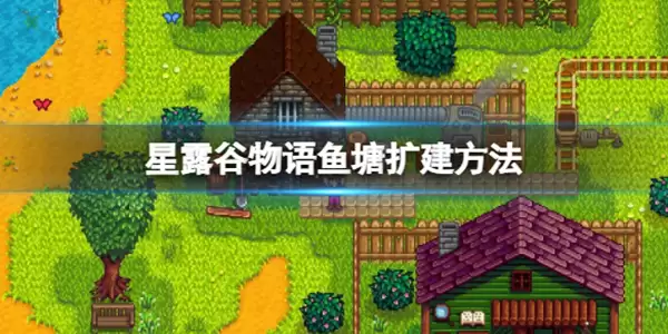 ��¶����������������� | ��ϸ����ͼ�Ĺ���