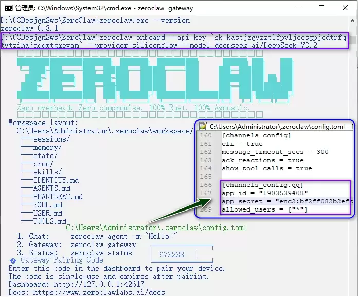 ��Ч����������Ϻ������ZeroClow��Windowsϵͳ��װָ��