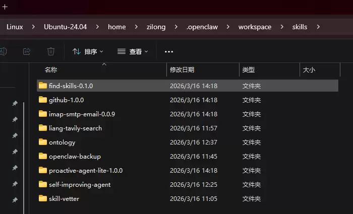 OpenClaw���ܰ�װ�̳̣��������ֻ����˲���