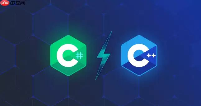 C++ std::forward_list链表操作限制与内存优化详解 C++ std::forward_list链表操作限制与内存优化详解
