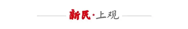 美国公开大量UFO档案引热议 网友质疑旧料新炒 美国公开大量UFO档案引热议 网友质疑旧料新炒