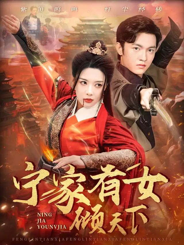 ������Ů�����£��̾��������뿴�����