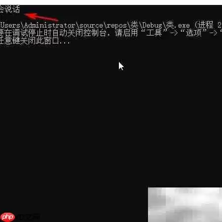 C++��̬��̬��ʵ��ԭ���뷽ʽ