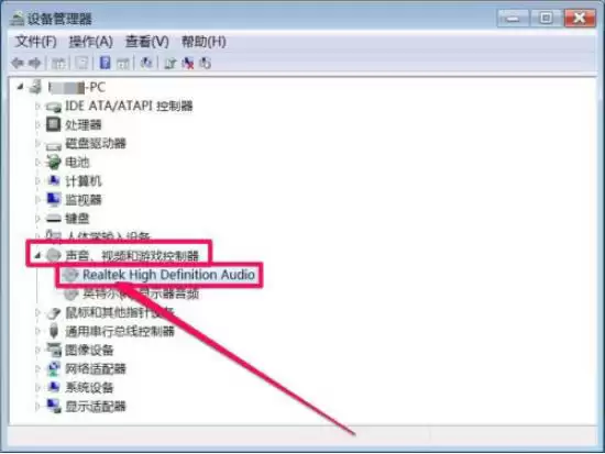 Win7�������������������Ľ������