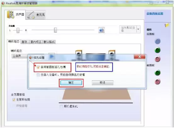 Win7�������������������Ľ������