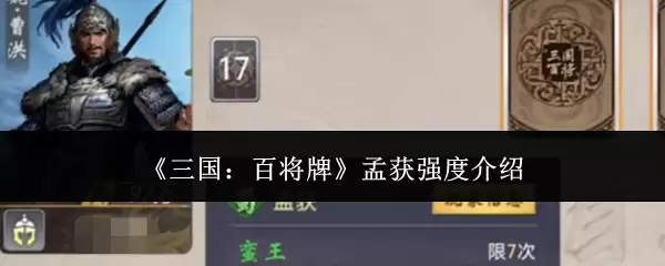 ���������ٽ��ơ��ϻ�ǿ�Ƚ��������ܶ�λ��ʵս����