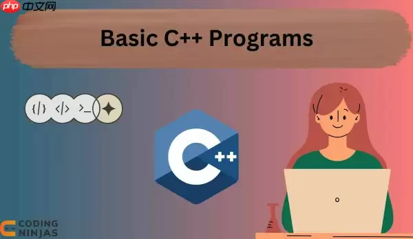 C++ std::is_nothrow_move_constructible 特性解析与优化实践 C++ std::is_nothrow_move_constructible 特性解析与优化实践