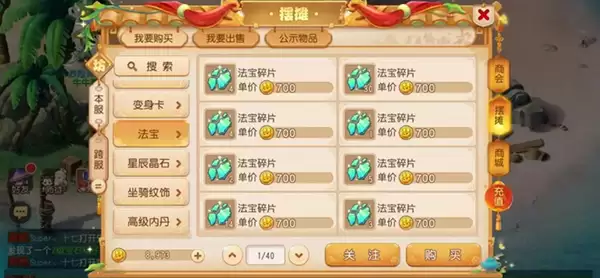 ���λ����Ρ�����׬Ǯ�ؼ������ֿ���׬����