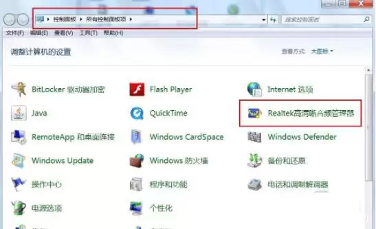 Win7�������������������Ľ������